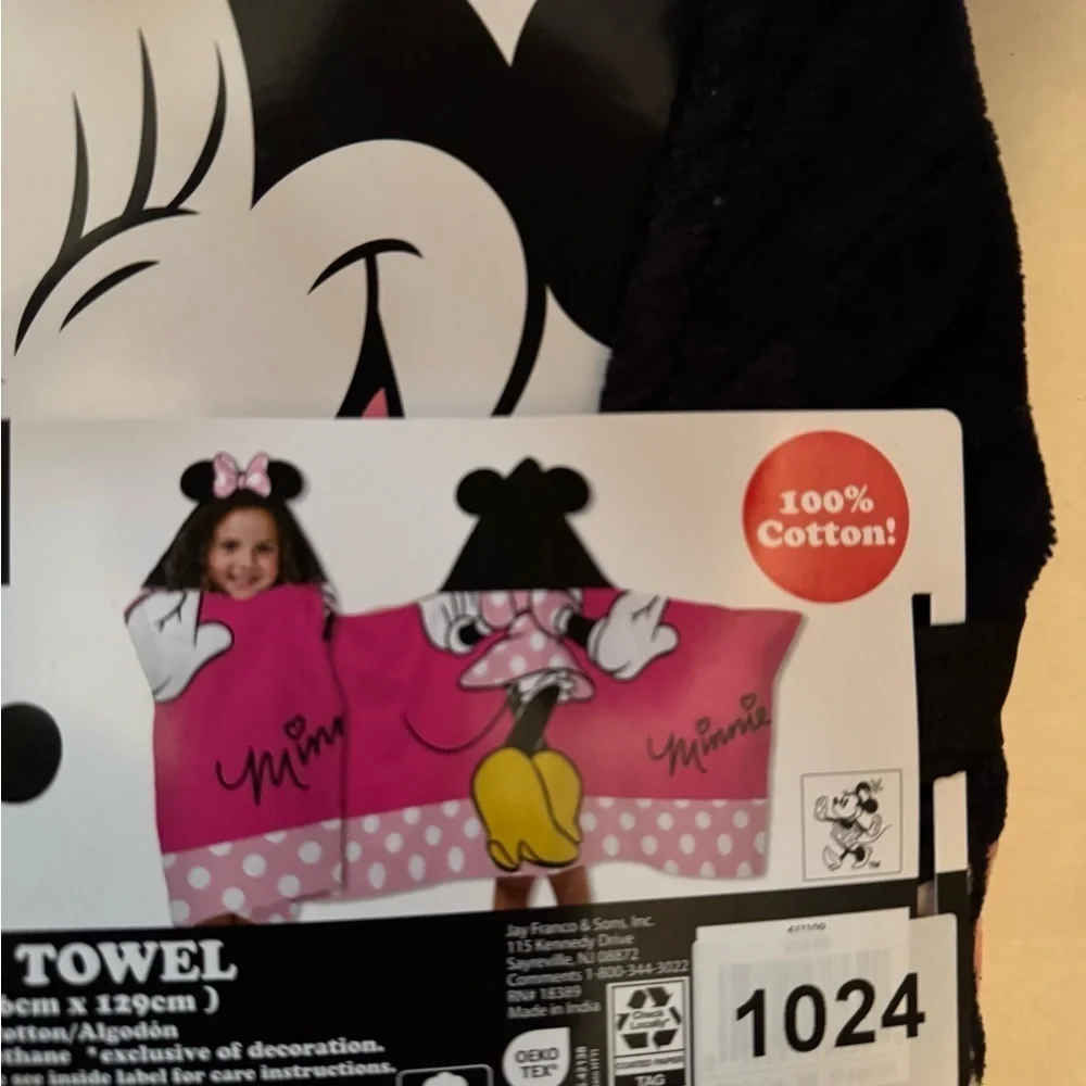 Disney Minnie Mouse Hooded Bath Towel